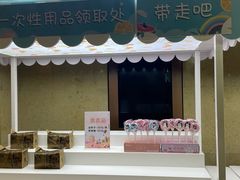 -宁波九龙湖开元度假村