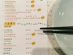 -YAMAKAWA(龙湖胥江天街店)