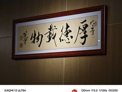 -南小蟹手工點心(三里屯店)