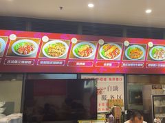 -陆长玖古法猪脚饭(玄风桥店)