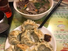 -顺记冰室(宝华路店)