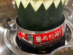 -尚竹阁冬瓜盅·18年地标美食(平洲店)