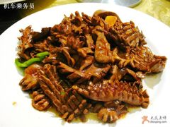 熘腰花-宝发园名菜馆