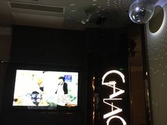 -GalaCity上海歌城(杨浦百联店)