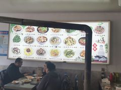 -大同削面馆(五台山风景名胜区店)