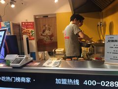 -傅强排骨(成都总店)