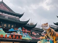 -豫园湖心亭茶楼
