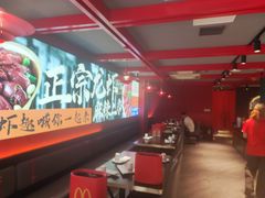 -京悦南门涮羊肉·羊蝎子火锅(田林路店)