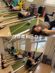 -归位瑜伽＆普拉提馆