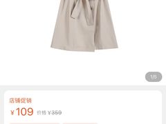-MJstyle(金虹桥店)