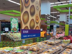 -果蔬好生活超市(东湖店)