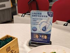 -五谷芳乳鸽王(海景店)