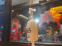 -北丐先生·野馄饨烧烤(泰达E街区店)