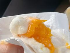-澳门长洲糯米糍(柯打苏沙街店)