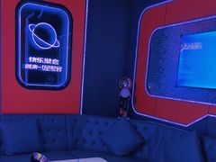 -星聚会KTV(合生汇黑金店)