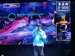 -vimi便利店酒吧