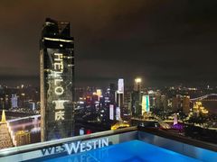 -重庆解放碑威斯汀酒店