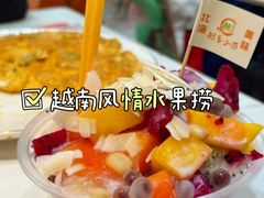 -越乡小厨(侨港店)