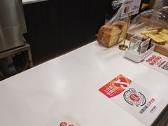 -山崎面包(第一八佰伴店)