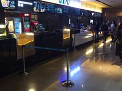 -博纳国际影城IMAX(中央大道店)
