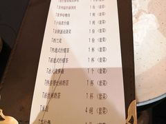 账单-金翠河烧鹅餐厅(北城天街店)