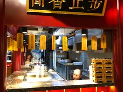 -华馨园北京烤鸭