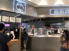 -LELECHA乐乐茶(美罗城店)