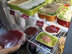 -三番火辣串串香(南市场店)
