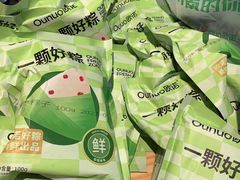 -欧诺爱烘焙(高新万达店)