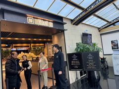 -川骄海鲜自助(亚运村店)
