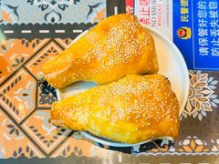 新疆烤包子-清真吐鲁番餐厅(牛街店)