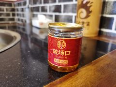-较场口火锅(九街店)