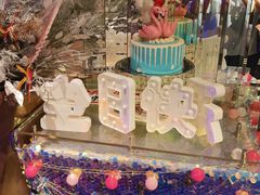 -好乐迪KTV(金钻店)