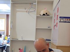 -郑远元专业修脚房(昌里东路店)