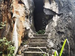 -玉石林风景区