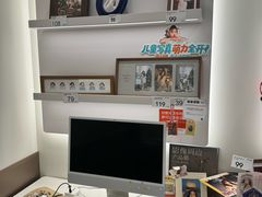 -海马体照相馆(厦门SM城市广场店)