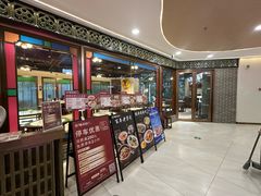 -顺德杨廷记(白云山店)
