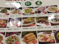 -西新饭店(城中店)