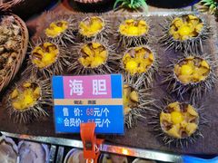 -黄寺蒸汽海鲜(黄寺大街店)