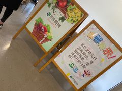 -浦东图书馆读者餐厅