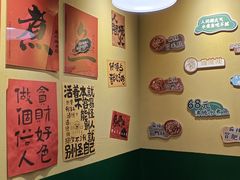 -蜀川川破店·江湖菜·烧烤(北京首店)
