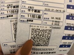 -中影华臣影城VLED(赠4小时停车 西安路店)