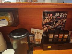 -天妇罗内顺田(罗湖店)
