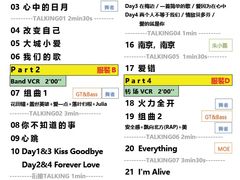 -梦之蓝青奥体育公园体育馆