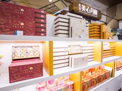 -杭州大厦LSE城市生活超市(杭州大厦店)