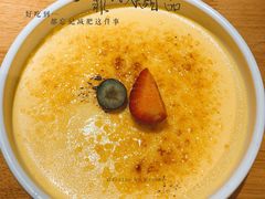 -新贝乐意大利餐厅(苏州中心店)