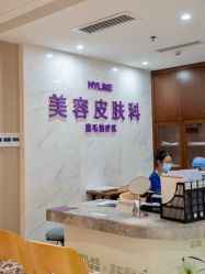 -厦门美莱整形美容医院