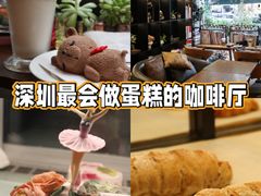 -街角 T·COFFEE 融合料理·BISTRO(车公庙店)