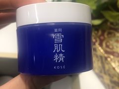 -国药中服免税(北京坊店)