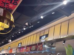 -火叮叮自助烤肉·现切牛肉(茂业店)